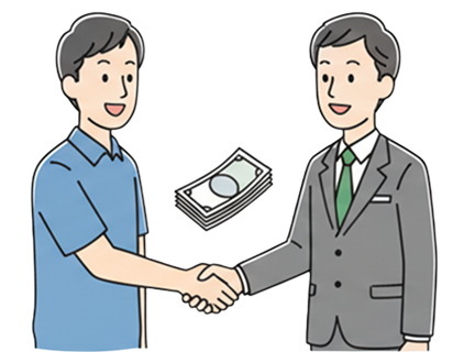 仲介手数料は一律33,000円(税込)下取りがある場合は無料です